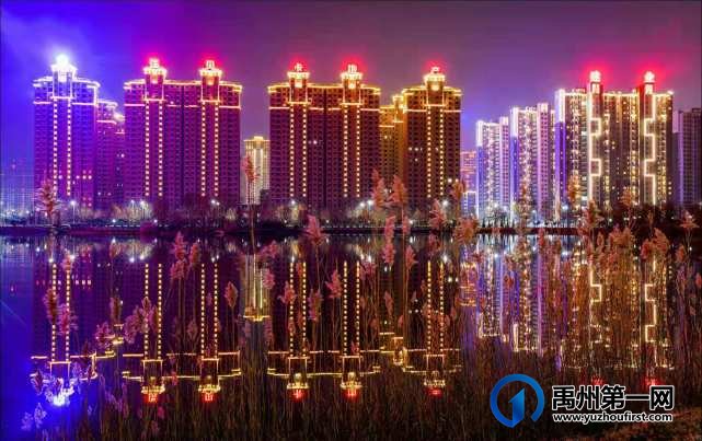 喜迎建党100周年 !亮化工程让禹州夜景璀璨如画 喜迎建党100周年 !亮化工程让禹州夜景璀璨如画