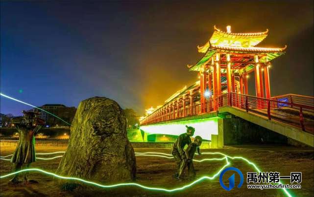 喜迎建党100周年 !亮化工程让禹州夜景璀璨如画 喜迎建党100周年 !亮化工程让禹州夜景璀璨如画