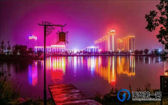 喜迎建党100周年 !亮化工程让禹州夜景璀璨如画 喜迎建党100周年 !亮化工程让禹州夜景璀璨如画