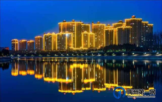 喜迎建党100周年 !亮化工程让禹州夜景璀璨如画 喜迎建党100周年 !亮化工程让禹州夜景璀璨如画