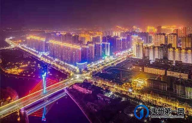 喜迎建党100周年 !亮化工程让禹州夜景璀璨如画 喜迎建党100周年 !亮化工程让禹州夜景璀璨如画
