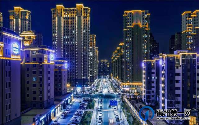 喜迎建党100周年 !亮化工程让禹州夜景璀璨如画 喜迎建党100周年 !亮化工程让禹州夜景璀璨如画