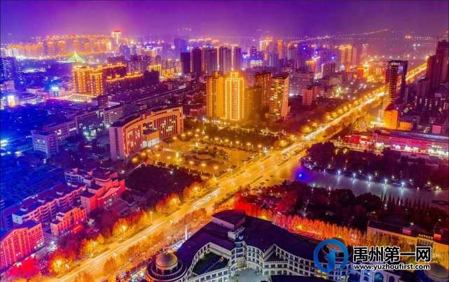喜迎建党100周年 !亮化工程让禹州夜景璀璨如画 喜迎建党100周年 !亮化工程让禹州夜景璀璨如画