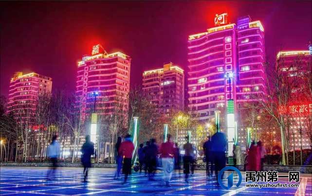 喜迎建党100周年 !亮化工程让禹州夜景璀璨如画 喜迎建党100周年 !亮化工程让禹州夜景璀璨如画