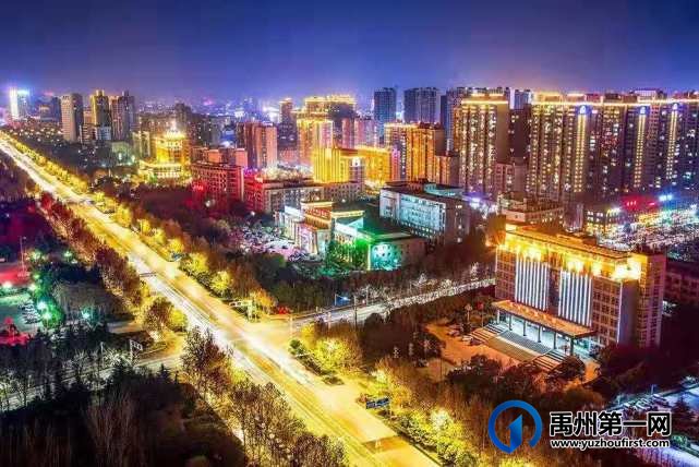 喜迎建党100周年 !亮化工程让禹州夜景璀璨如画 喜迎建党100周年 !亮化工程让禹州夜景璀璨如画