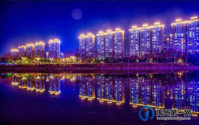喜迎建党100周年 !亮化工程让禹州夜景璀璨如画 喜迎建党100周年 !亮化工程让禹州夜景璀璨如画