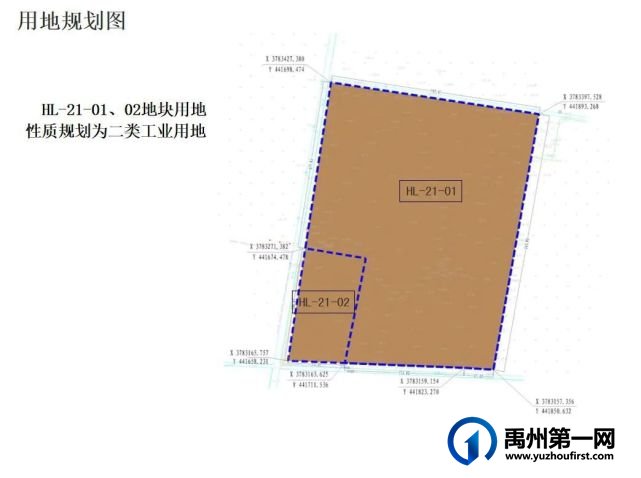 禹州市产业集聚区和火龙镇详细规划出炉! 禹州市产业集聚区和火龙镇详细规划出炉!
