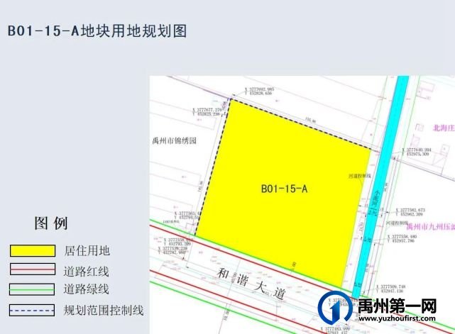 禹州市产业集聚区和火龙镇详细规划出炉! 禹州市产业集聚区和火龙镇详细规划出炉!