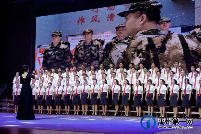 禹州市举办“唱响新时代”庆祝中国共产党成立100周年合唱比赛颁奖暨“七一”文艺晚会 禹州市举办“唱响新时代”庆祝中国共产党成立100周年合唱比赛颁奖暨“七一”文艺晚会