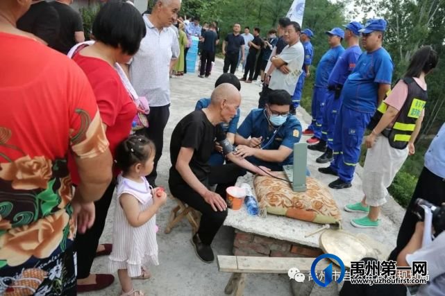 许昌市2021年汛期突发地质灾害应急演练在禹州举行 许昌市2021年汛期突发地质灾害应急演练在禹州举行