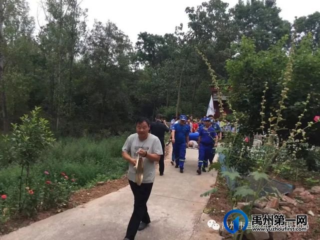 许昌市2021年汛期突发地质灾害应急演练在禹州举行 许昌市2021年汛期突发地质灾害应急演练在禹州举行