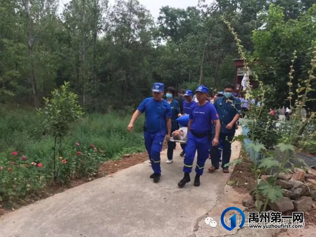 许昌市2021年汛期突发地质灾害应急演练在禹州举行 许昌市2021年汛期突发地质灾害应急演练在禹州举行