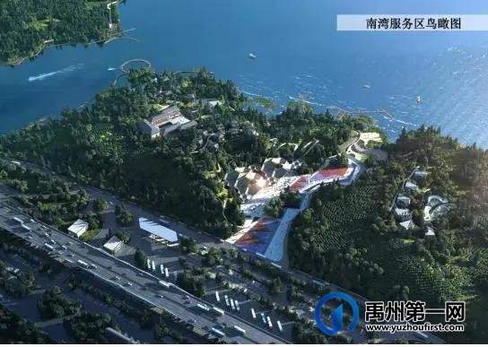 禹州再添一条高速公路!预计2024年9月建成通车! 禹州再添一条高速公路!预计2024年9月建成通车!