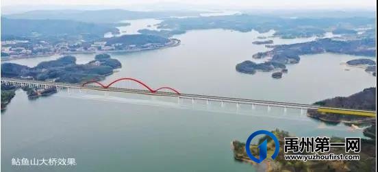 禹州再添一条高速公路!预计2024年9月建成通车! 禹州再添一条高速公路!预计2024年9月建成通车!