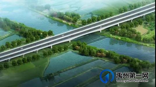 禹州再添一条高速公路!预计2024年9月建成通车! 禹州再添一条高速公路!预计2024年9月建成通车!