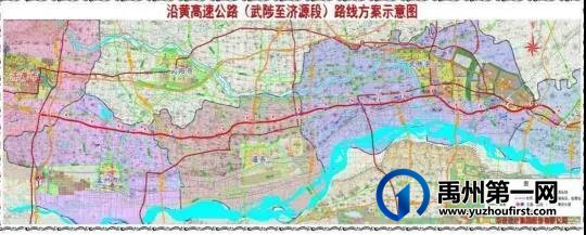 禹州再添一条高速公路!预计2024年9月建成通车! 禹州再添一条高速公路!预计2024年9月建成通车!