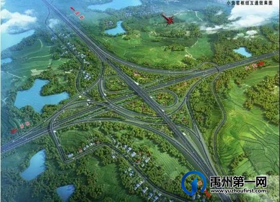 禹州再添一条高速公路!预计2024年9月建成通车! 禹州再添一条高速公路!预计2024年9月建成通车!