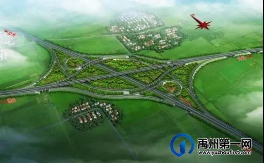 禹州再添一条高速公路!预计2024年9月建成通车! 禹州再添一条高速公路!预计2024年9月建成通车!