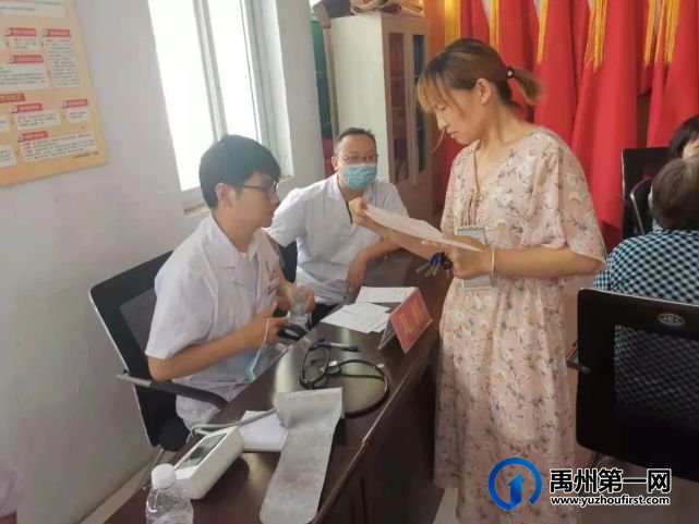 禹州市中心医院“学党史、献爱心、我为群众办实事”义诊活动---古城镇小靳庄 禹州市中心医院“学党史、献爱心、我为群众办实事”义诊活动---古城镇小靳庄
