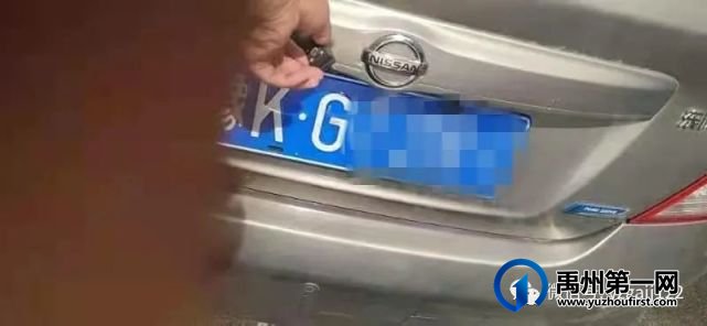 G变C,禹州这个司机12分没了! G变C,禹州这个司机12分没了!