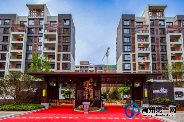 禹州建业桂园6月29日起盛大交房,恭迎业主回家 禹州建业桂园6月29日起盛大交房,恭迎业主回家