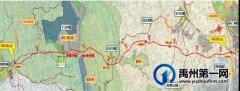 禹州再添一条高速公路！预计2024年9月建成通车！