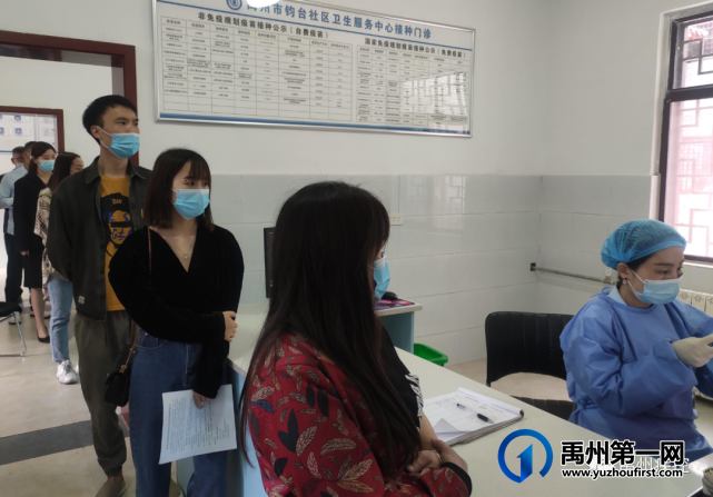 禹州:给不按时打疫苗的群众的一封信 禹州:给不按时打疫苗的群众的一封信