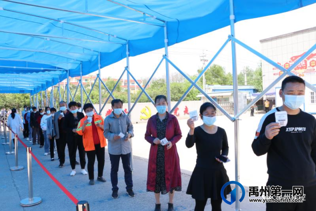 禹州:给不按时打疫苗的群众的一封信 禹州:给不按时打疫苗的群众的一封信