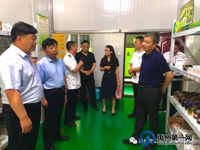 鹿邑县交通运输局莅临禹州公交考察交流 鹿邑县交通运输局莅临禹州公交考察交流