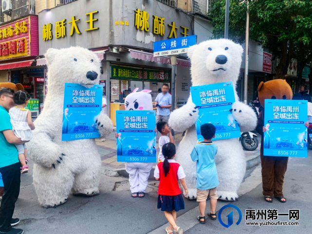 禹州润泓钧樾府|冰雪盛宴放肆酷爽 ,冰雪嘉年华持续狂欢中 禹州润泓钧樾府|冰雪盛宴放肆酷爽 ,冰雪嘉年华持续狂欢中