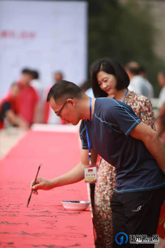 禹州书法爱好者挥毫百米长卷,献礼建党百年 禹州书法爱好者挥毫百米长卷,献礼建党百年