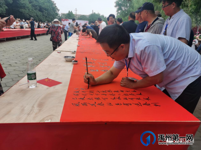 禹州书法爱好者挥毫百米长卷,献礼建党百年 禹州书法爱好者挥毫百米长卷,献礼建党百年