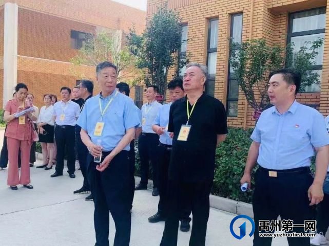 禹州市人大常委会主任赵书欣莅临我校调研指导 禹州市人大常委会主任赵书欣莅临我校调研指导