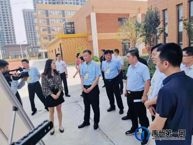 禹州市人大常委会主任赵书欣莅临我校调研指导 禹州市人大常委会主任赵书欣莅临我校调研指导