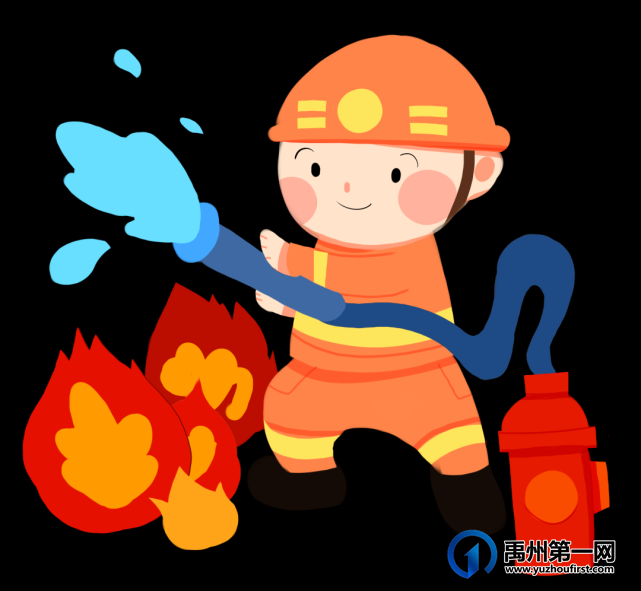 禹州市第五实验学校2021年暑假时间安排 禹州市第五实验学校2021年暑假时间安排