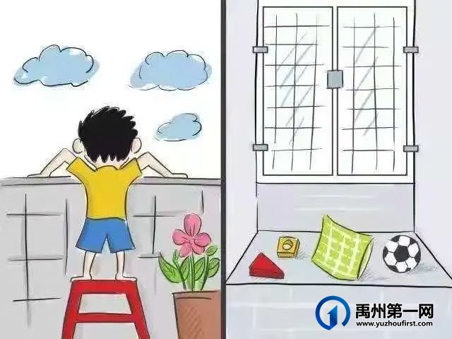 禹州市第五实验学校2021年暑假时间安排 禹州市第五实验学校2021年暑假时间安排
