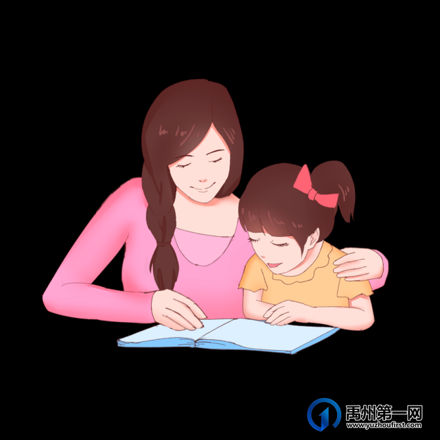 禹州市第五实验学校2021年暑假时间安排 禹州市第五实验学校2021年暑假时间安排