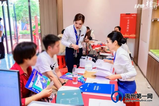 禹州建业桂园盛大交房,恭迎您回家! 禹州建业桂园盛大交房,恭迎您回家!