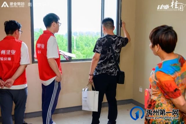 禹州建业桂园盛大交房,恭迎您回家! 禹州建业桂园盛大交房,恭迎您回家!