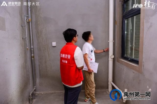 禹州建业桂园盛大交房,恭迎您回家! 禹州建业桂园盛大交房,恭迎您回家!