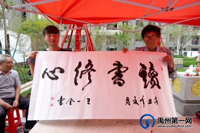 禹州建业桂园盛大交房,恭迎您回家! 禹州建业桂园盛大交房,恭迎您回家!