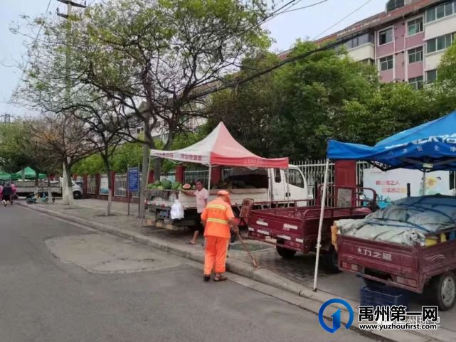 禹州环卫:倾心服务瓜农销售 同心共建靓丽家园 禹州环卫:倾心服务瓜农销售 同心共建靓丽家园