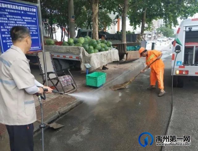 禹州环卫:倾心服务瓜农销售 同心共建靓丽家园 禹州环卫:倾心服务瓜农销售 同心共建靓丽家园