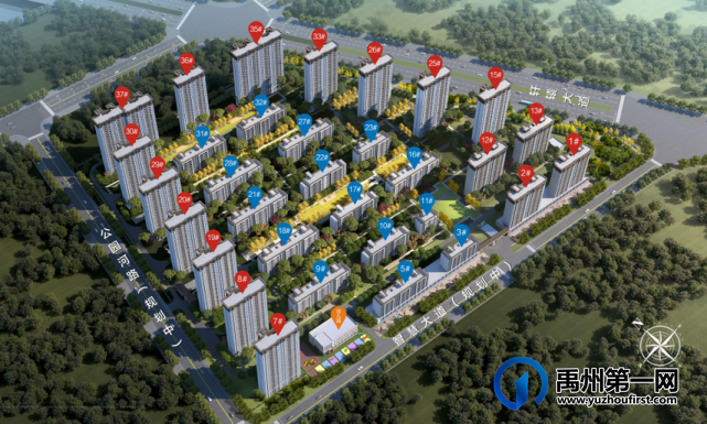 禹州润泓钧樾府|润启城市华章,泓领颍北高地 禹州润泓钧樾府|润启城市华章,泓领颍北高地