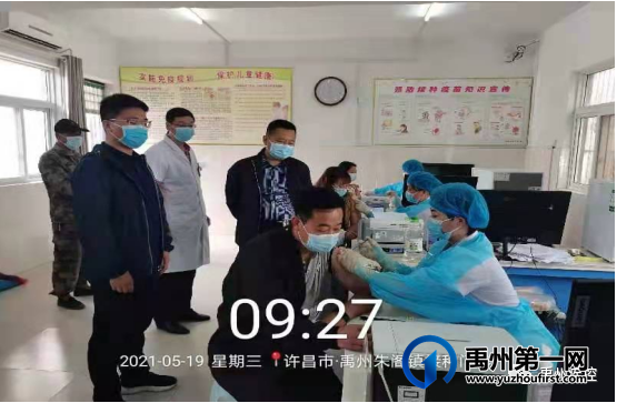 禹州市疾控中心全力保障新冠疫苗接种工作 禹州市疾控中心全力保障新冠疫苗接种工作