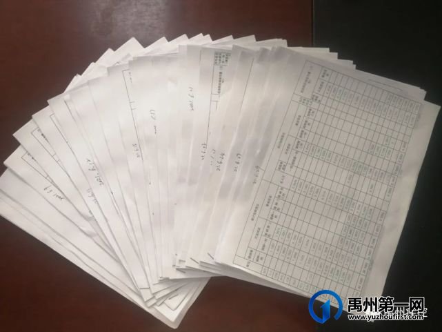 禹州市疾控中心全力保障新冠疫苗接种工作 禹州市疾控中心全力保障新冠疫苗接种工作