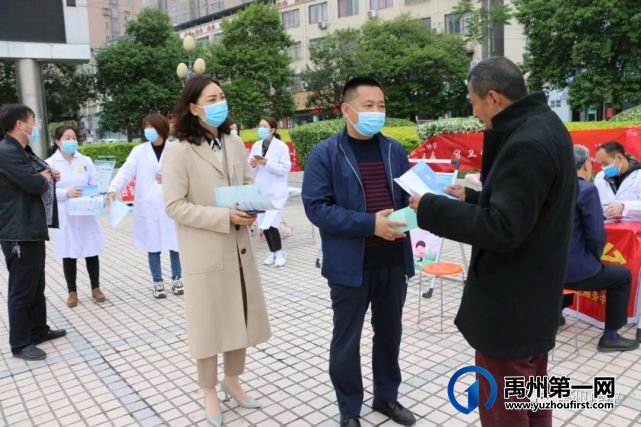 禹州市疾控中心全力保障新冠疫苗接种工作 禹州市疾控中心全力保障新冠疫苗接种工作