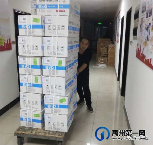 禹州市疾控中心全力保障新冠疫苗接种工作 禹州市疾控中心全力保障新冠疫苗接种工作