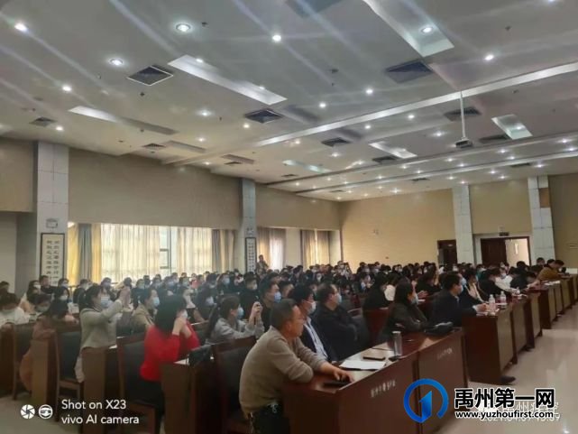 禹州市疾控中心全力保障新冠疫苗接种工作 禹州市疾控中心全力保障新冠疫苗接种工作