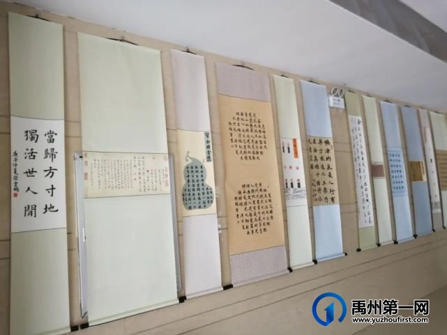禹州市弘扬中医药传统文化书法展—百名书家书百方活动 禹州市弘扬中医药传统文化书法展—百名书家书百方活动